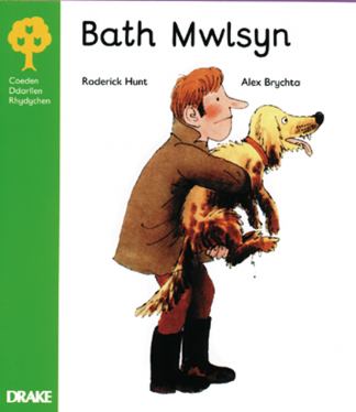 Cam 2 Llyfrau Mawr - Bath Mwlsyn