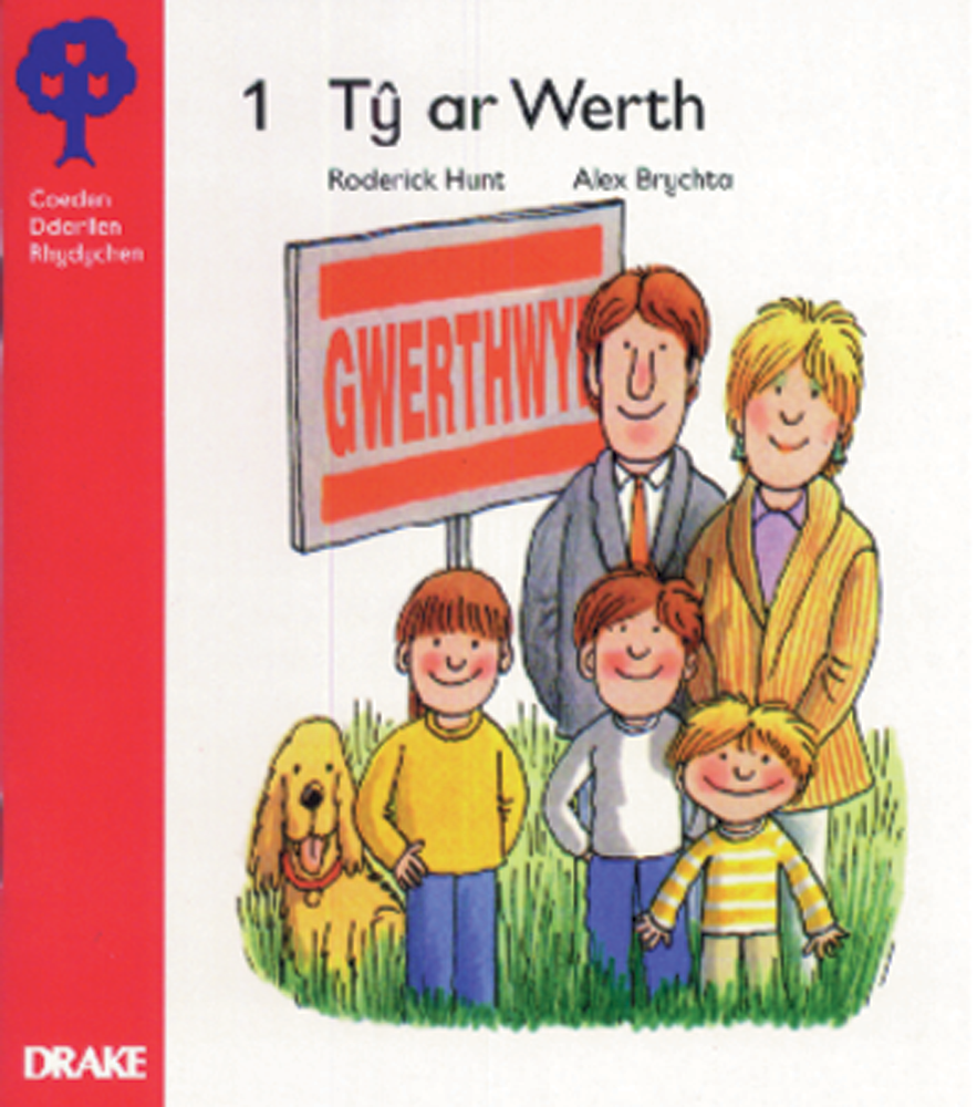 Cam 4 Llyfr Mawr – Ty ar Werth