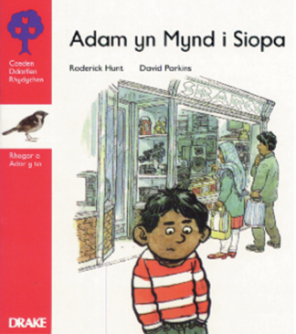 Cam 4 Llyfrau Mawr - Adam yn Mynd I Siopa