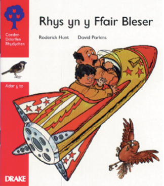 Cam 4 Llyfrau Mawr - Rhys yn y Ffair Bleser