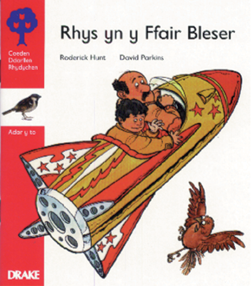 Cam 4 Llyfr Mawr – Rhys yn y Ffair Bleser