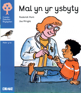 Cam 3 Llyfrau Mawr - Mal yn yr Ysbyty