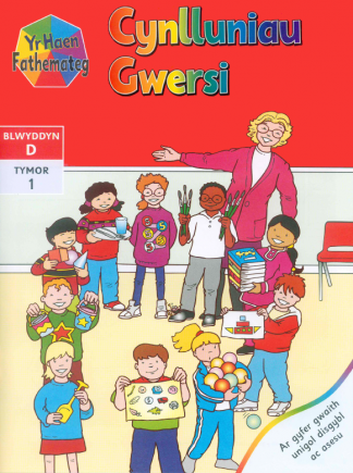 Reception Yr Haen Fathemateg Term 1 Cynlluniau Gwersi