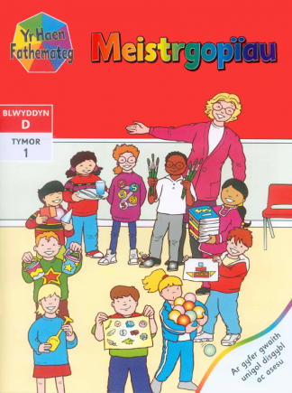 Reception Yr Haen Fathemateg Term 1 Meistrgopiau