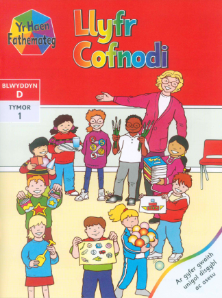 Reception Yr Haen Fathemateg Term 1 Llyfr Cofnodi (pack of 10)