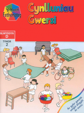 Reception Yr Haen Fathemateg Term 2 Cynlluniau Gwersi
