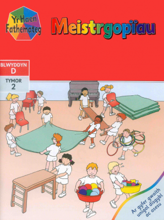Reception Yr Haen Fathemateg Term 2 Meistrgopiau