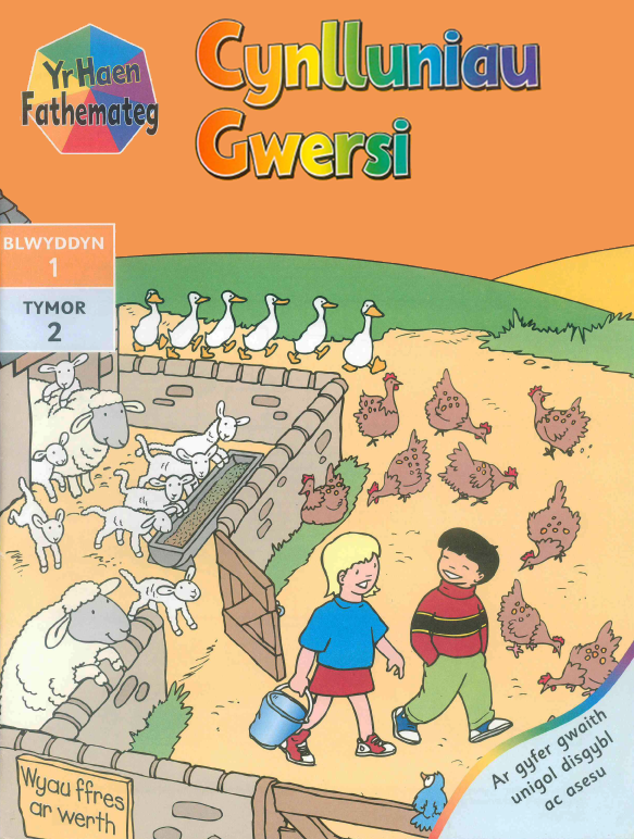 Yr Haen Fathemateg Blwyddyn 1 Tymor 2 Cynlluniau Gwersi