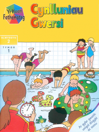 Yr Haen Fathemateg Year 2 Term 1 Cynlluniau Gwersi