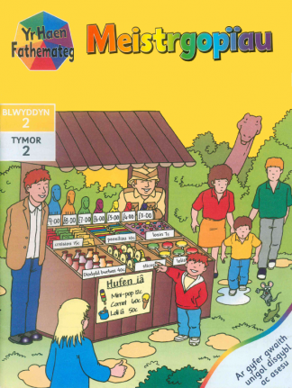 Yr Haen Fathemateg Year 2 Term 2 Meistrgopiau