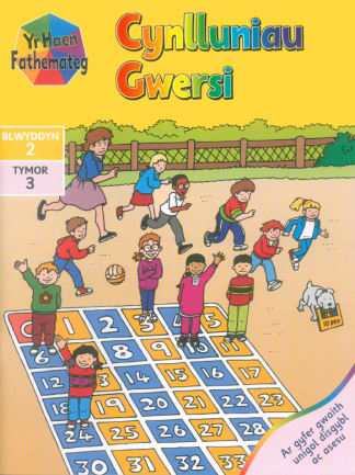 Yr Haen Fathemateg Year 2 Term 3 Cynlluniau Gwersi