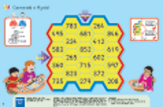 Yr Haen Fathemateg Year 3 Gemau Rhannu Gweithgarwch (23)
