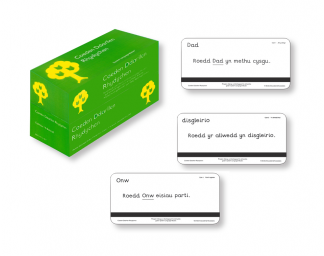 Cardiau Language Master