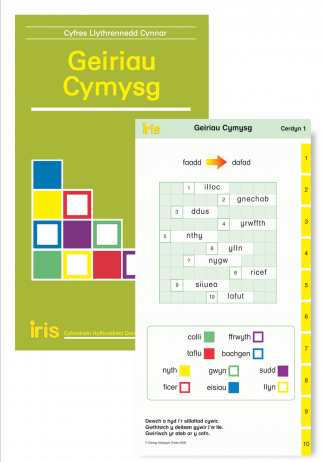 Geiriau Cymysg