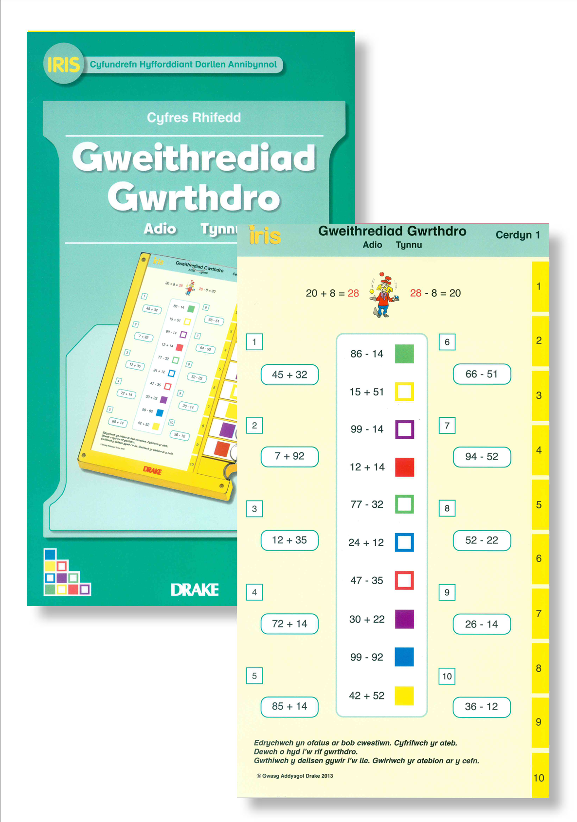 Gweithrediad Gwrthdro - Adio Tynnu