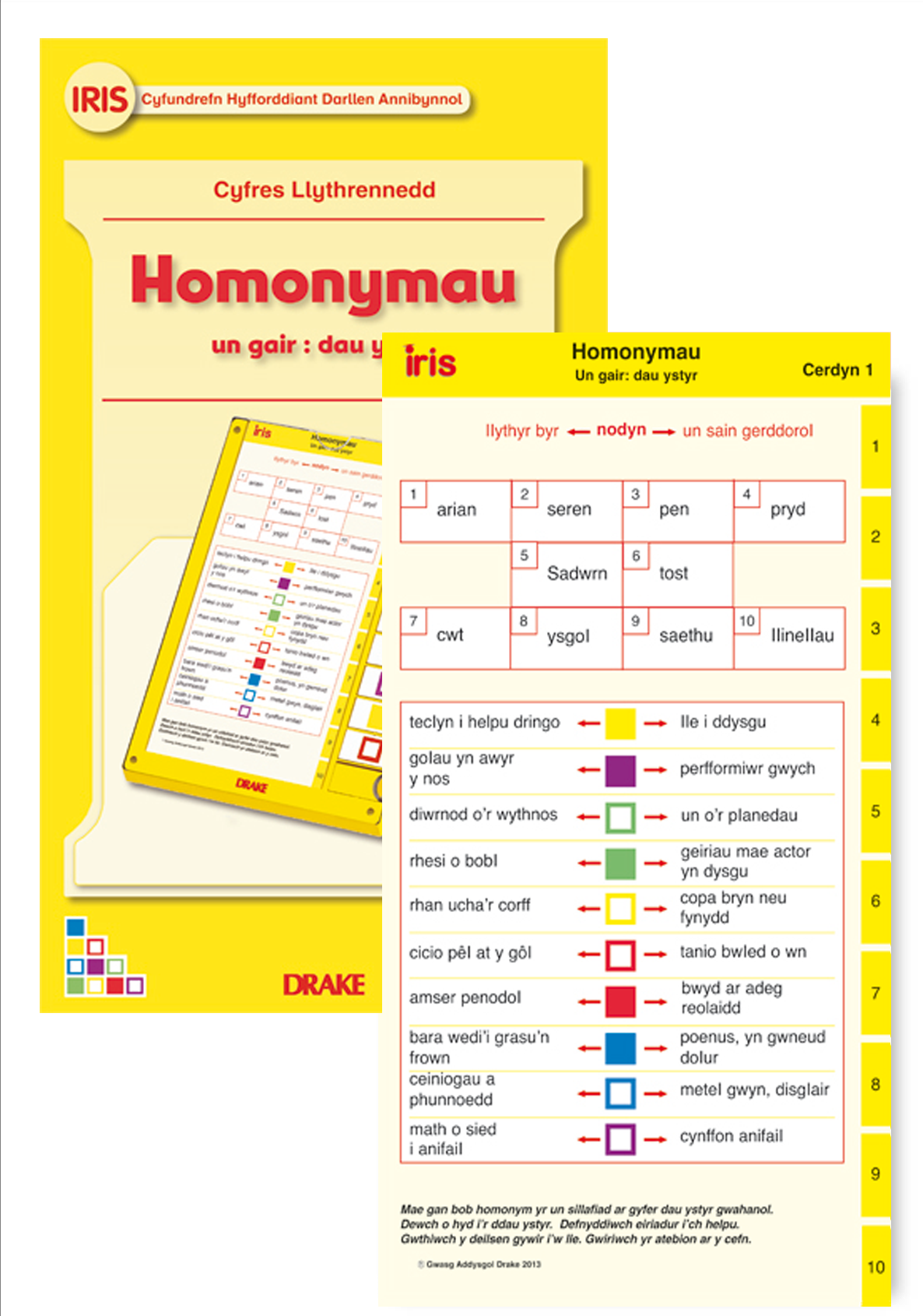 Homonymau