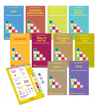 Numeracy Year 1 - 10 Study card sets