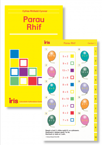 Parau Rhif
