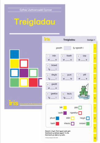 Treigladau